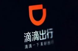(2分钟科普)黄山工厂咨询电话多少_哔哩哔哩-3